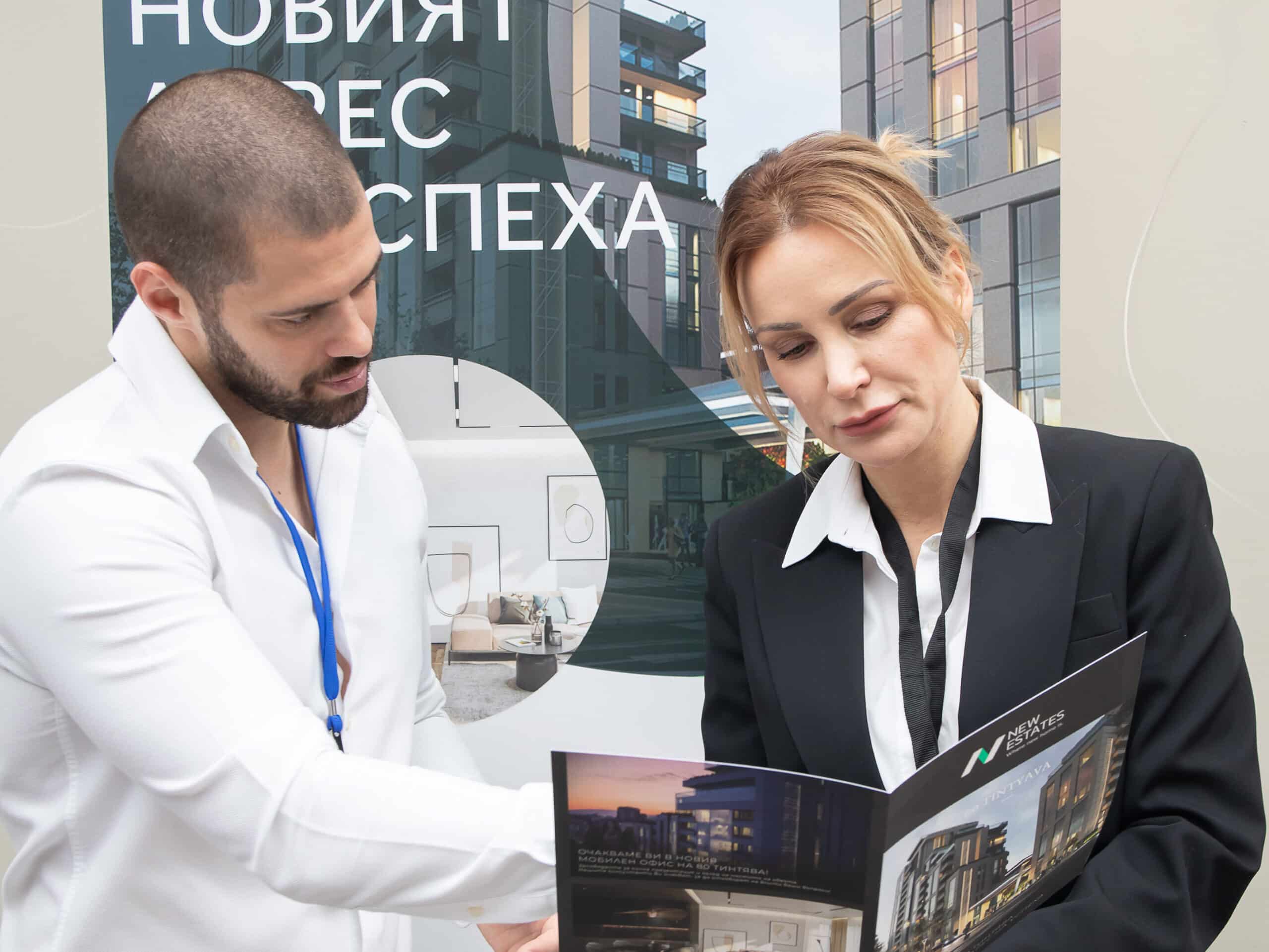 Ексклузивно Property Show в гр. Варна – изложение за имоти ново строителство