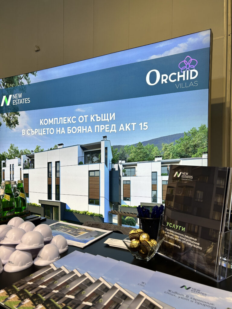 New Estates представи изключителния комплекс от къщи Orchid Villas на Residential Expo Пролет 25’