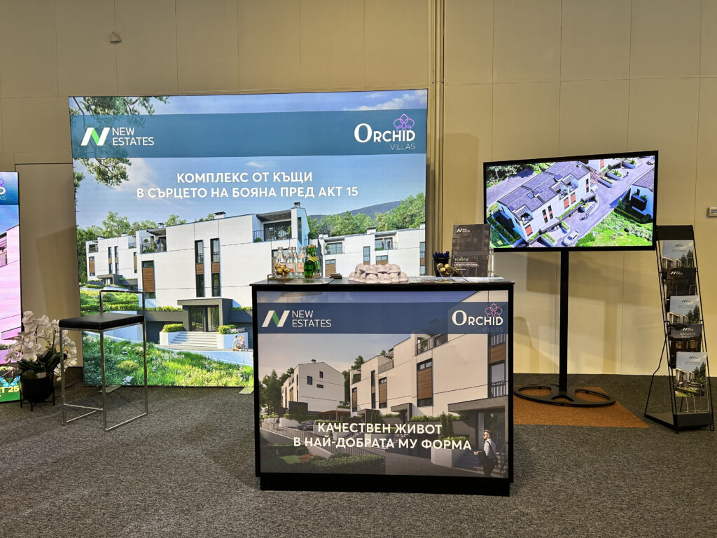 New Estates представи изключителния комплекс от къщи Orchid Villas на Residential Expo Пролет 25’