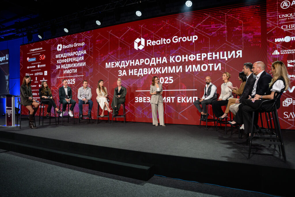представители от New Estates– Красимир Джамбазов и Ина Симеонова, от Unique Estates I Christie's International Real Estate– Светослава Георгиева и Елена Хаджитенева, от Имотека – Явор Пейчев и Пламена Кисьова, от АДРЕС – Гергана Тенекеджиева и Иван Минчев, от Forton Homes– Явор Костов и Иван Хаджикиров, както и от Savoir | Unique Estates Дубай – Ева Боготлиева и Анна Тонова.
Пепи Димитрова
