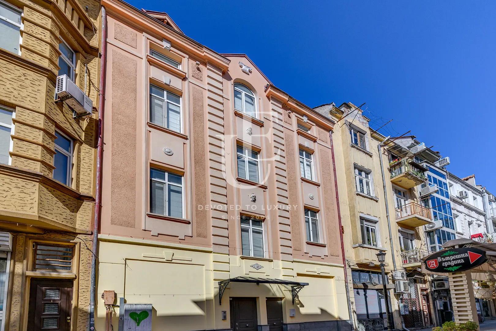 Main photo