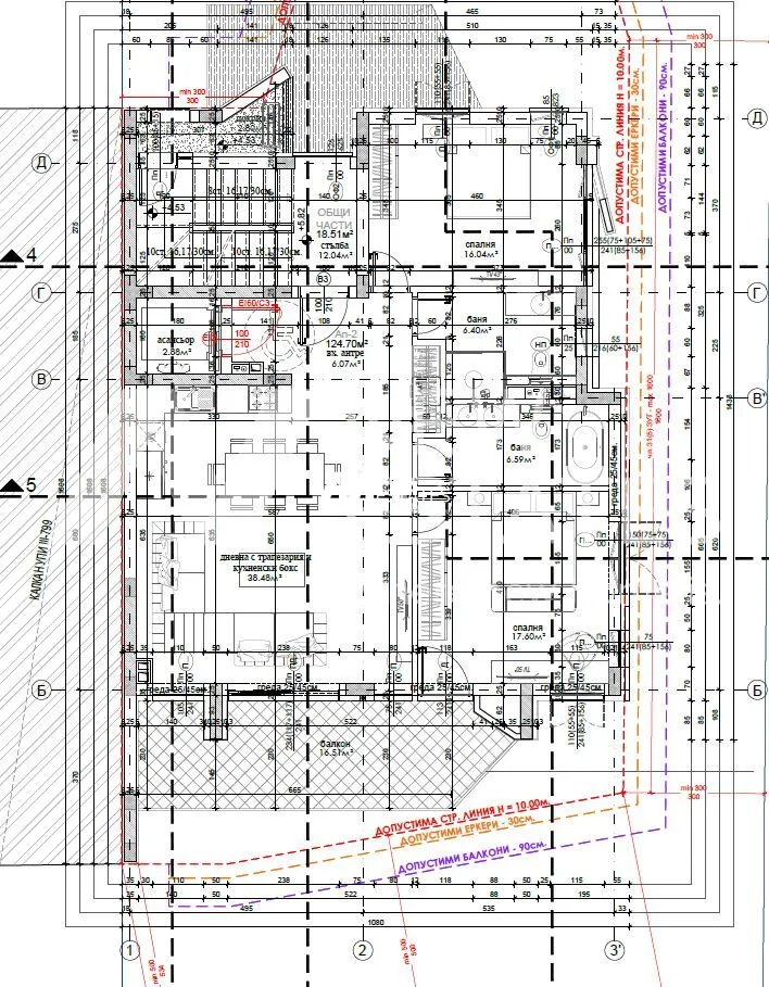 Slide 7
