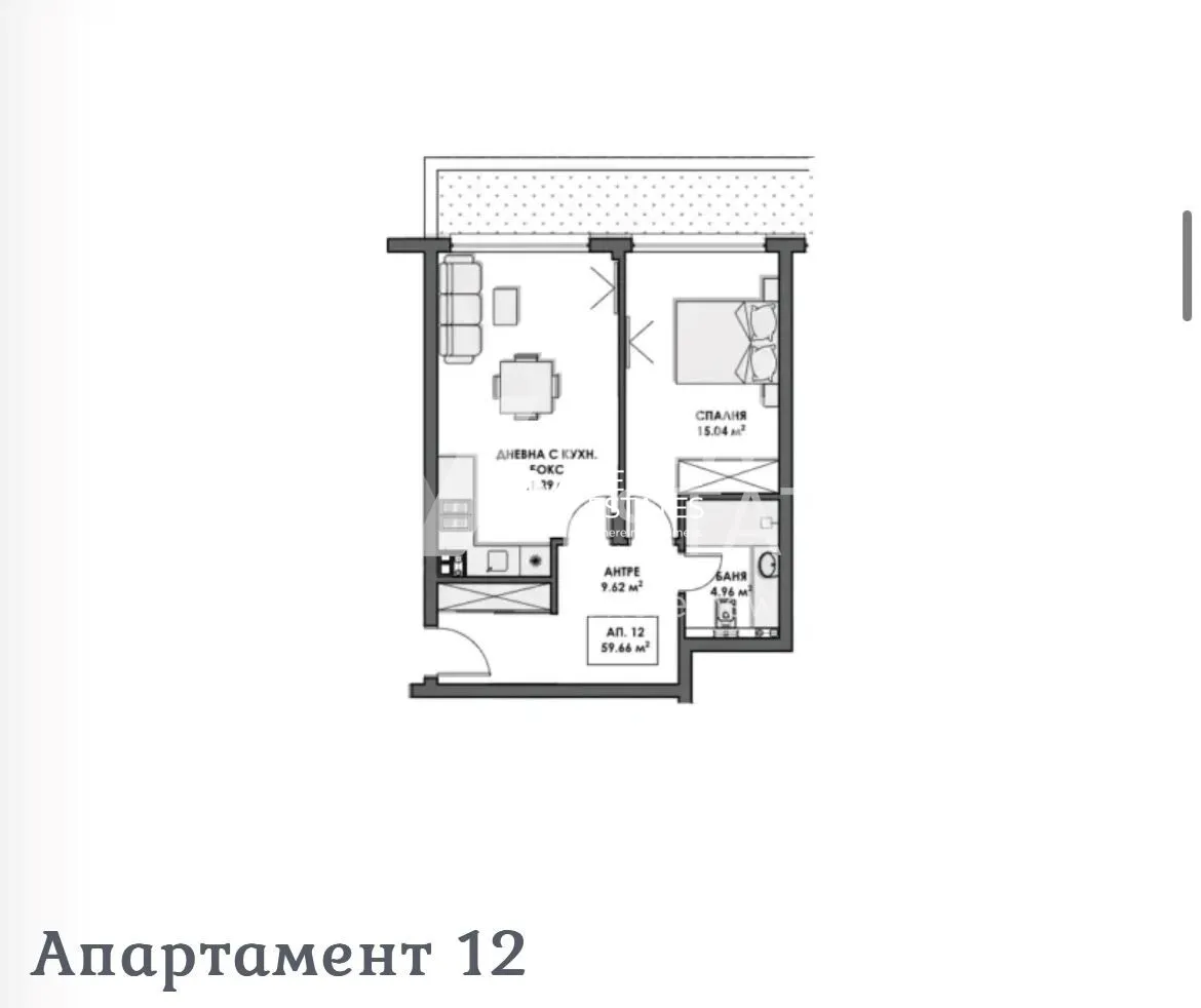 Slide 8