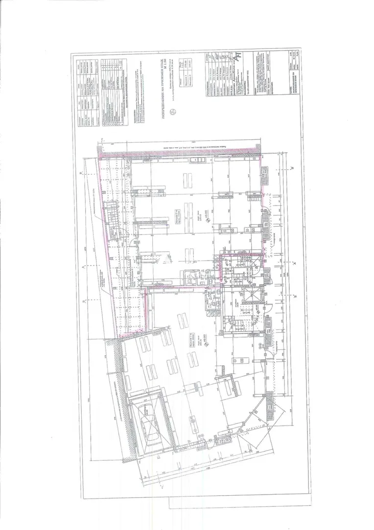 Slide 3